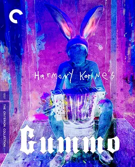 奇异小子 Gummo (1997)/金毛正传 2160p.UHD.Blu-ray.HEVC.DTS-HD.MA.2.0【65.76GB】【杜比视界】-4K视界