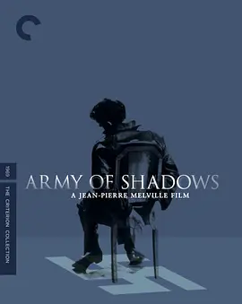 影子部队 L'armée des ombres (1969) / 影子军团 / The Army of Shadows/影子军队 / 地下纵队 2160p.Bluray.REMUX.DoVi.HDR10HEVC.FLAC.1.0-LM【71.09 GB】-4K视界