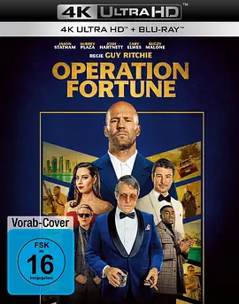 金爆行动 Operation Fortune: Rue de guerre (2023) / 伙星行动：扭计特攻(港)/玩命特攻：武演行动(台) 2160p.US.BluRay.REMUX.HEVC.DTS-HD.MA.TrueHD.7.1.Atmos-FGT【72.40 GB】-4K视界