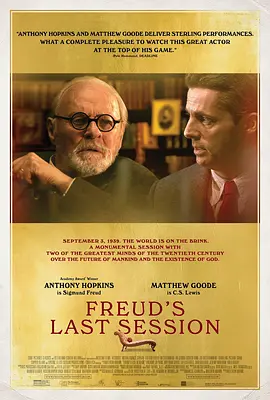 弗洛伊德的最后一会 Freud's Last Session (2023)/ 2160p.WEB.H265-FreudianNip【11.56 GB】-4K视界