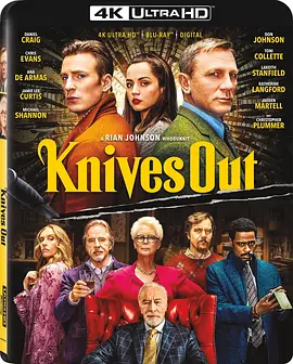 利刃出鞘 4K Knives Out (2019) / 锋回路转(台) / 上流谋杀案 / 出鞘/致命遗产 / 神探白朗：福比利大宅谋杀案(港) / 亮剑 2160p.BluRay.REMUX.HEVC.DTS-HD.MA.TrueHD.7.1.Atmos-FGT【58.53GB-4K视界