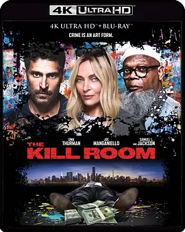 杀戮房间 The Kill Room (2023)/杀人房间 2160p.UHD.Blu-ray.Remux.DV.HDR.HEVC.DTS-HD.MA.5.1-CiNEPHiLES【59.84 GB】-4K视界