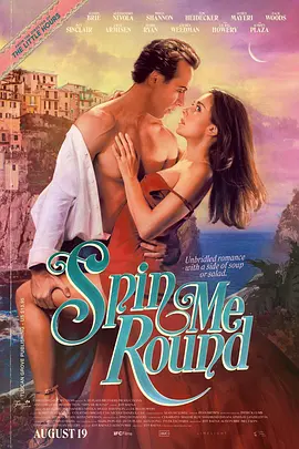 旋转人生 Spin Me Round (2022)/团团转 2160p.WEB-DL.x265.10bit.HDR.DDP5.1-SMURF【18.54 GB】 1080p.BluRay.REMUX.AVC.DTS-HD.MA.5.1-FGT【19.39 GB】-4K视界