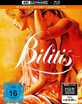 少女情怀总是诗 Bilitis (1977)/比利提斯 2160p.BluRay.REMUX.HEVC.LPCM.2.0-FGT【48.67 GB】-4K视界