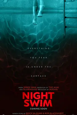 暗泳 Night Swim (2024) / 夜泳/午夜游泳 / 游夜水(港) 2160p.WEB.h265-ETHEL【8.74 GB】-4K视界