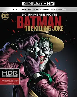 蝙蝠侠：致命玩笑 4K Batman The Killing Joke (2016)/ 2160p.BluRay.REMUX.HEVC.DTS-HD.MA.5.1-FGT【45.0GB】-4K视界