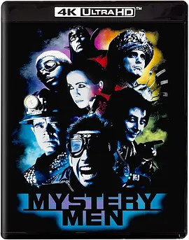 神秘兵团 4K Mystery Men (1999) / 骇客兵团 / 迷幻战士/神秘人 / 神秘骇客 / 神奇七战士 2160p) 1080p.BluRay.REMUX.AVC.DTS-HD.MA.5.1-FGT【35.03 GB】-4K视界