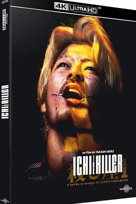 杀手阿一 殺し屋1 (2001) / Koroshiya 1/Ichi The Killer / Koroshiya ichi 2160p.UHD.Blu-ray.Remux.SDR.HEVC.DTS-HD.MA.5.1-CiNEPHiLES【75.95GB】