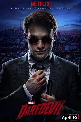 超胆侠 第一季 Daredevil Season 1 (2015)/夜魔侠 2160p.WEB-DL.x265.10bit.HDR.DTS-HD.MA.5.1【90.43 GB】 1080p.BluRay.REMUX.AVC.DTS-HD.MA.5.1【148.22 GB】-4K视界