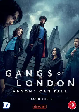 伦敦黑帮 第三季 Gangs of London Season 3 (2025)/ 2160p NOW WEB-DL DDP5 1 Atmos H 265-RAWR【5.32GB】