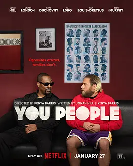 你们这些人 You People (2023)/你们这种人 2160p.NF.WEB-DL.x265.10bit.HDR.DDP5.1.Atmos-4kTRASH【16.24 GB】-4K视界